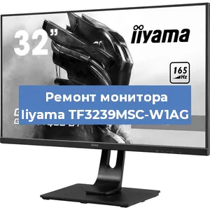 Замена разъема HDMI на мониторе Iiyama TF3239MSC-W1AG в Перми
